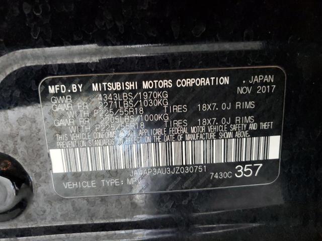 JA4AP3AU3JZ030751 2018 MITSUBISHI OUTLANDER - Image 13