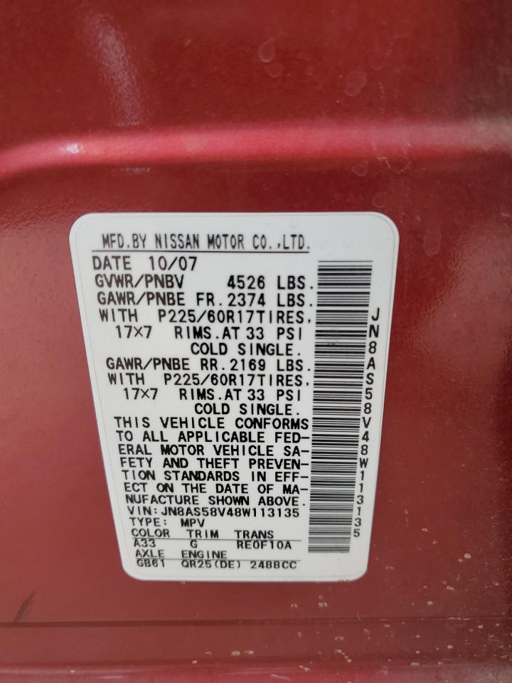 JN8AS58V48W113135 2008 Nissan Rogue S