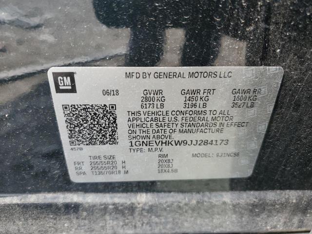 2018 CHEVROLET TRAVERSE L - 1GNEVHKW9JJ284173