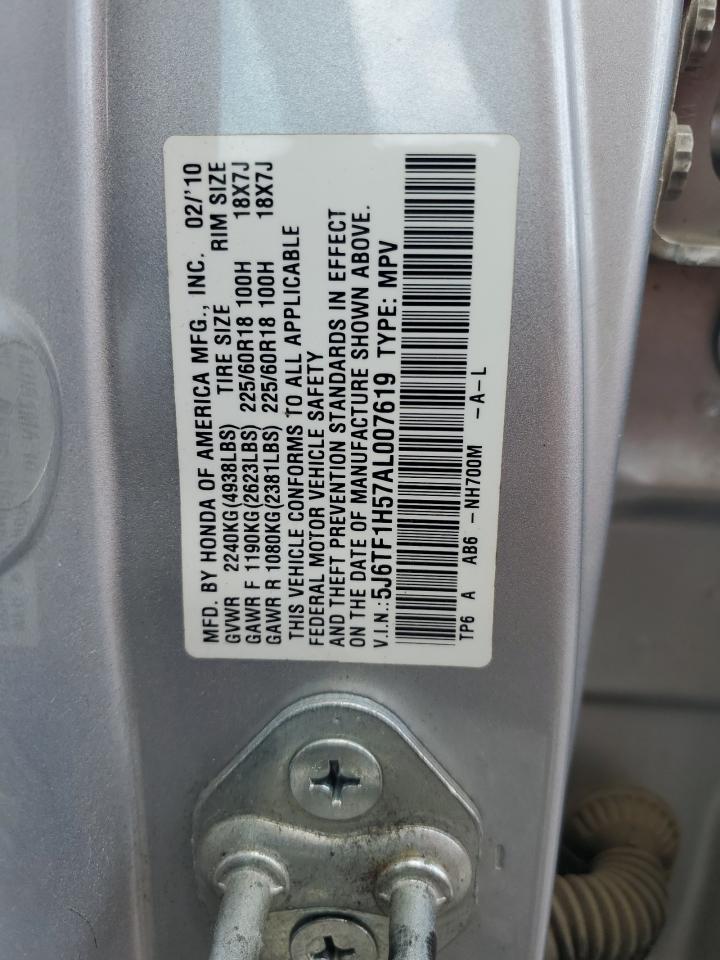 5J6TF1H57AL007619 2010 Honda Accord Crosstour Exl