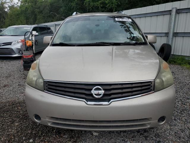 2007 Nissan Quest S VIN: 5N1BV28U07N143150 Lot: 62191104