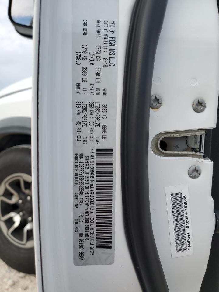 1C6RR7YT9HS503540 2025 Ram 1500 Rebel