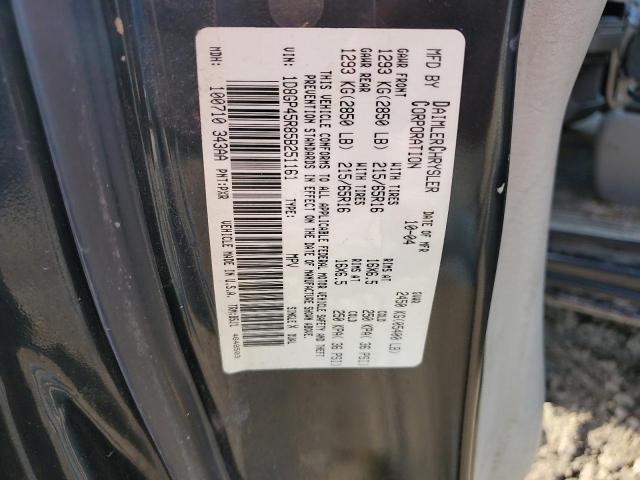 2005 Dodge Caravan Sxt VIN: 1D8GP45R85B251161 Lot: 63501664