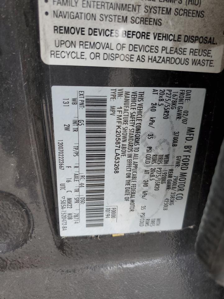 1FMFK20587LA53268 2007 Ford Expedition El Limited