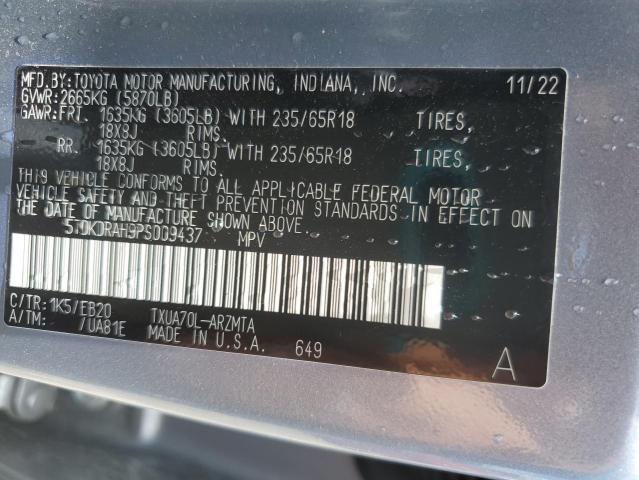 2023 TOYOTA HIGHLANDER - 5TDKDRAH9PS009437