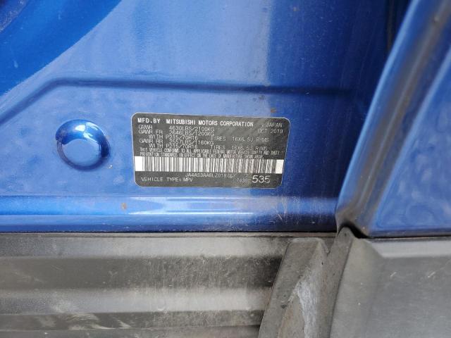 2020 MITSUBISHI ECLIPSE CR - JA4AS3AA6LZ018763