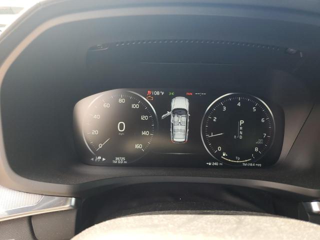2021 VOLVO V60 T5 R-D YV1102EMXM2429520