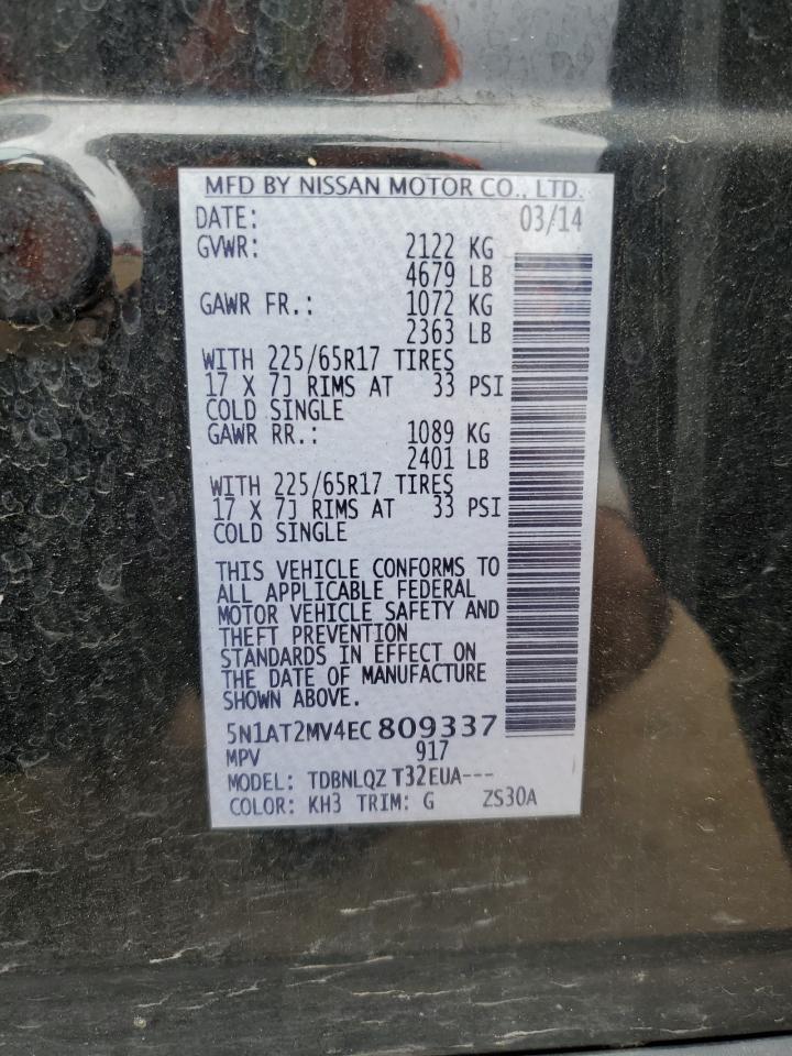 5N1AT2MV4EC809337 2014 Nissan Rogue S