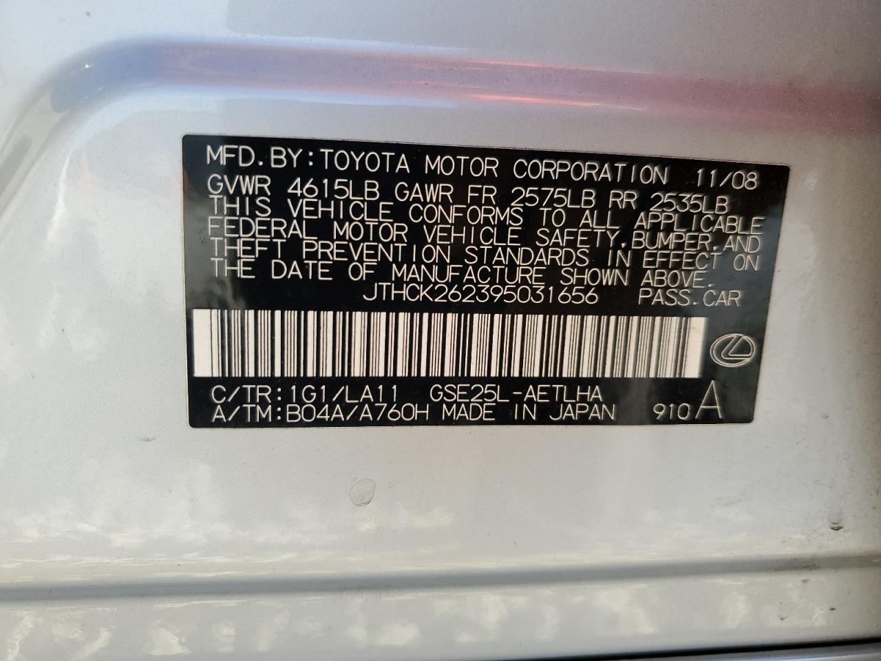 JTHCK262395031656 2009 Lexus Is 250