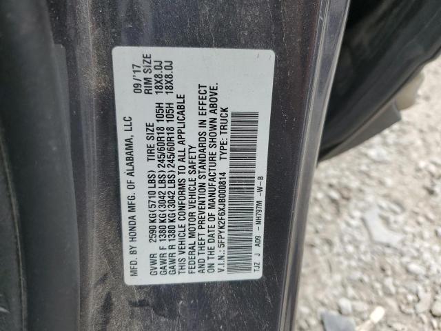 2018 HONDA RIDGELINE - 5FPYK2F6XJB000814