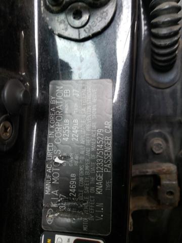 2007 Kia Optima Lx VIN: KNAGE123375145279 Lot: 62456844