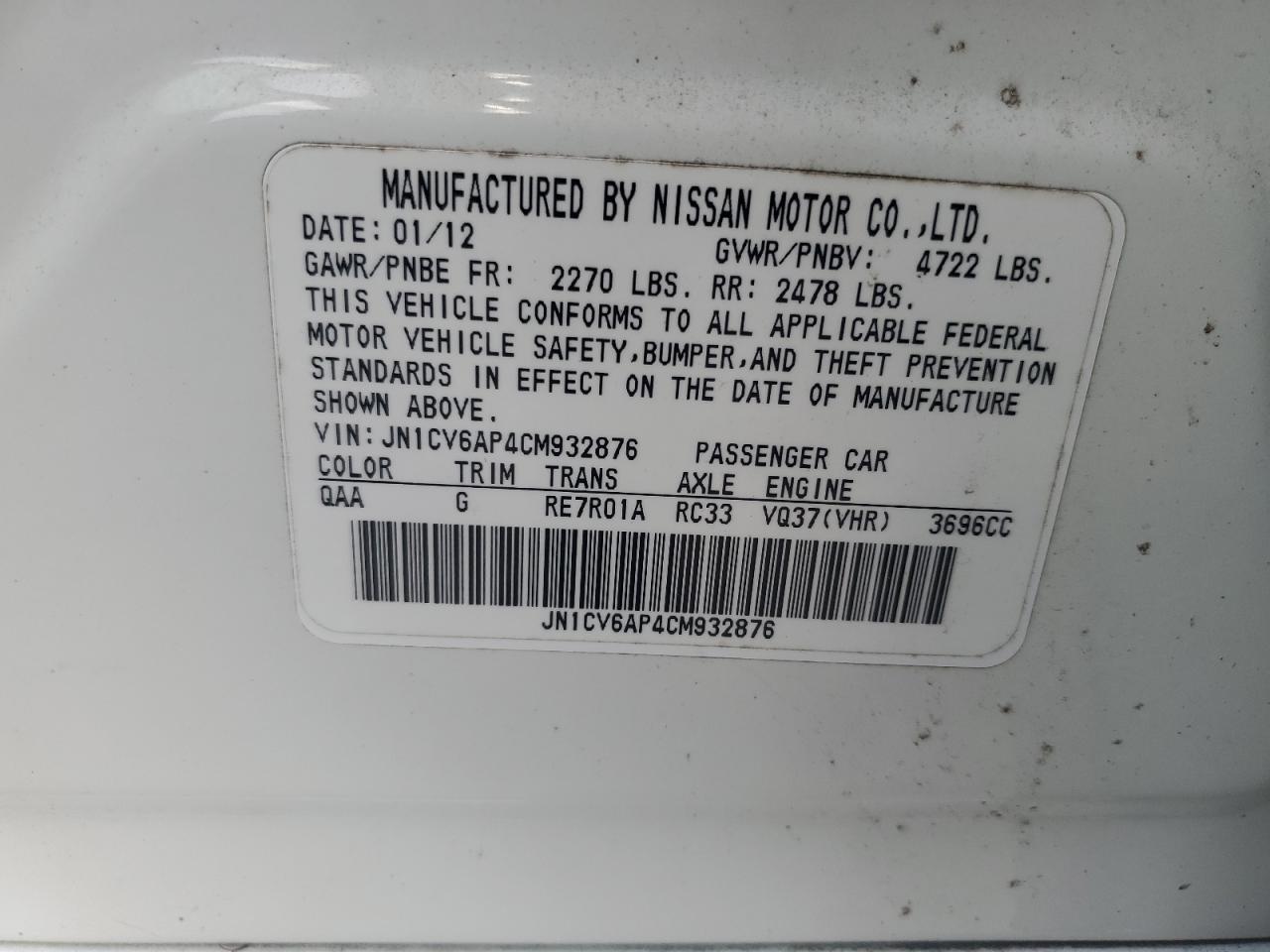 JN1CV6AP4CM932876 2012 Infiniti G37 Base