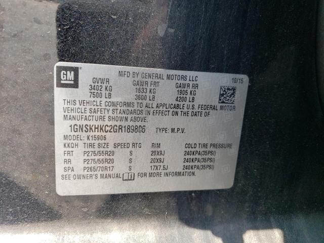 2016 CHEVROLET SUBURBAN K - 1GNSKHKC2GR189806