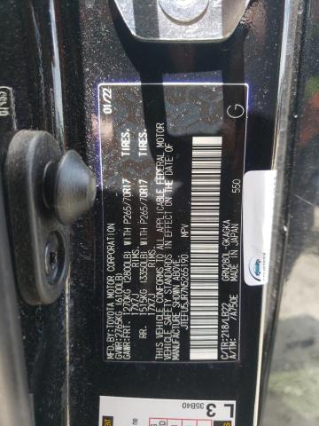 2022 TOYOTA 4RUNNER SR - JTEFU5JR7N5265190