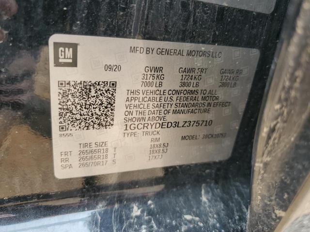 2020 CHEVROLET SILVERADO - 1GCRYDED3LZ375710