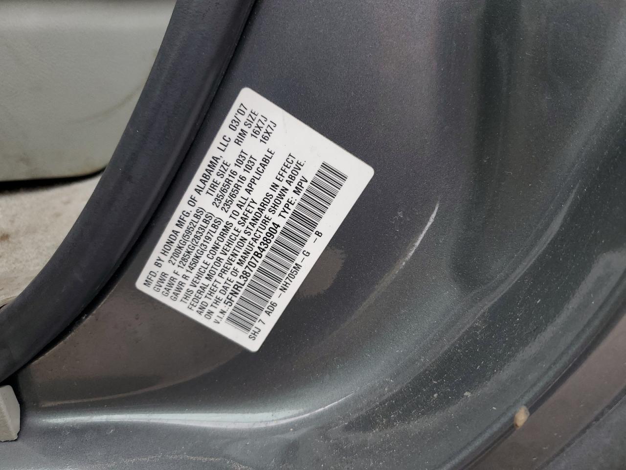 5FNRL38707B438904 2007 Honda Odyssey Exl