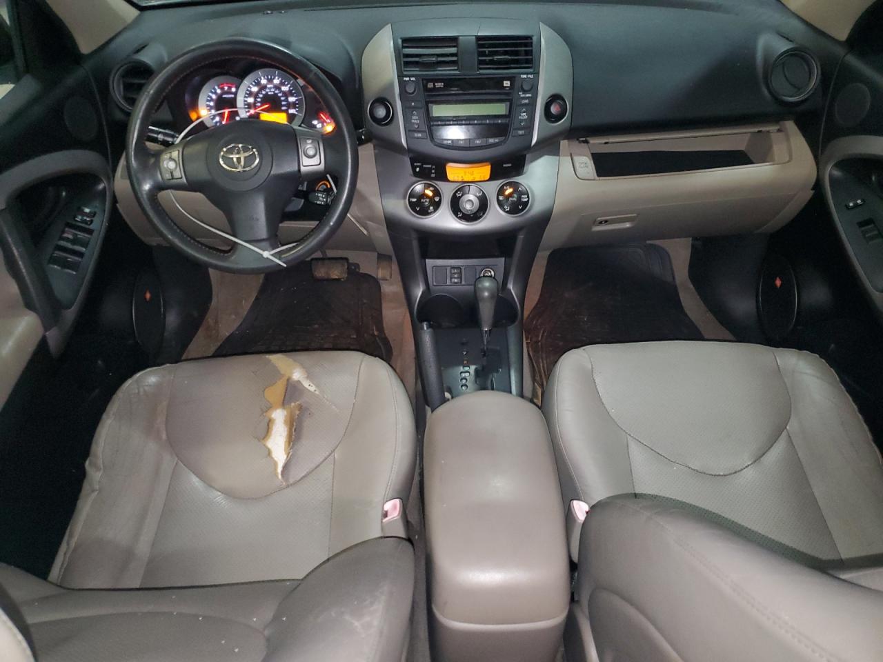 JTMZD31V485104318 2008 Toyota Rav4 Limited