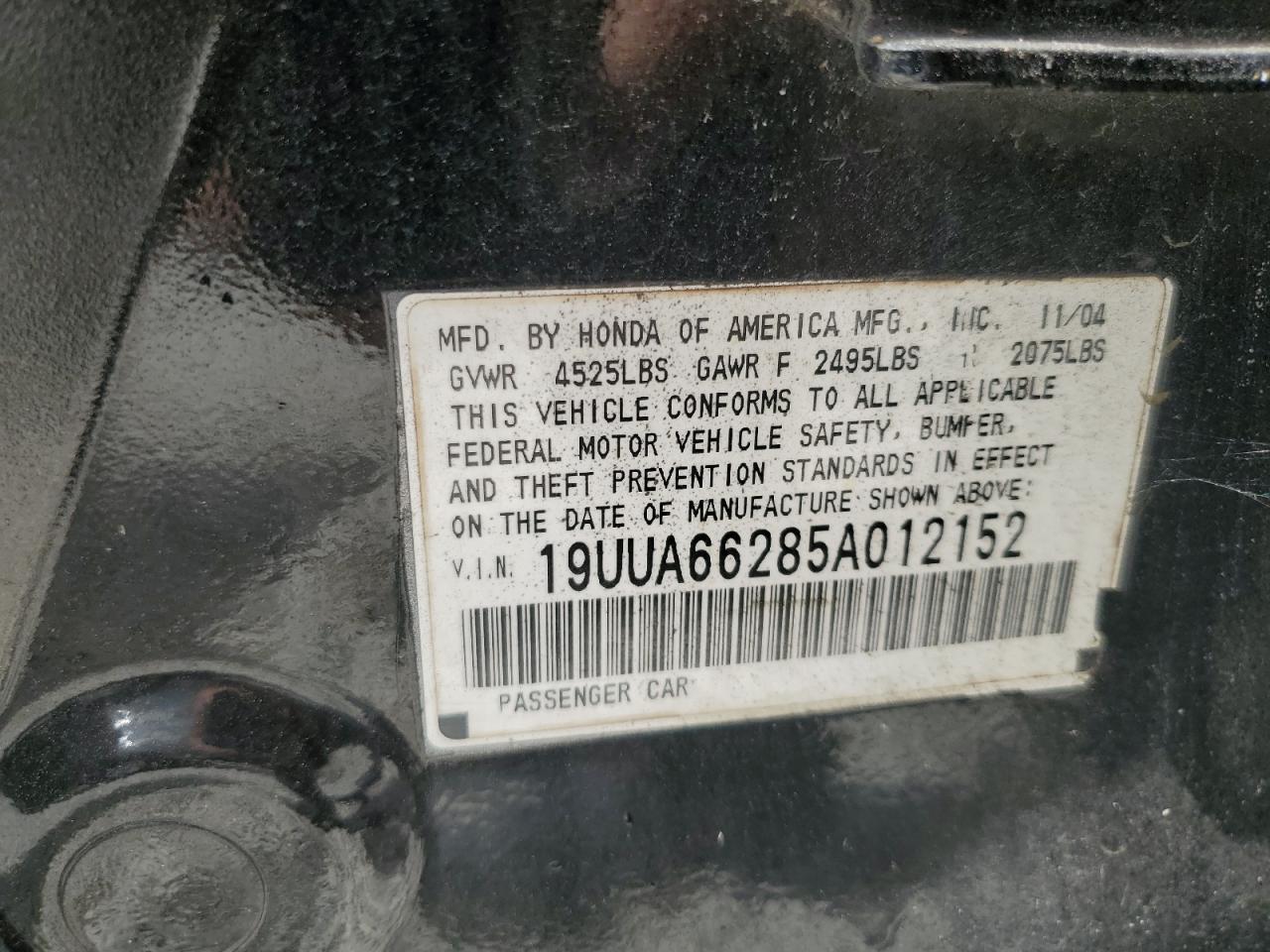 19UUA66285A012152 2005 Acura Tl