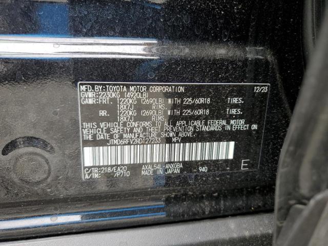 2024 TOYOTA RAV4 LIMIT - JTMD6RFV2RD127233