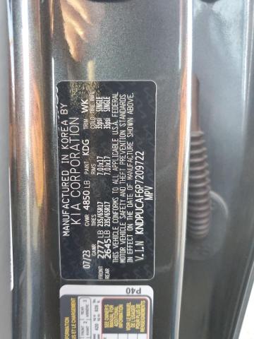 2023 KIA SPORTAGE L - KNDPUCAF6P7209722