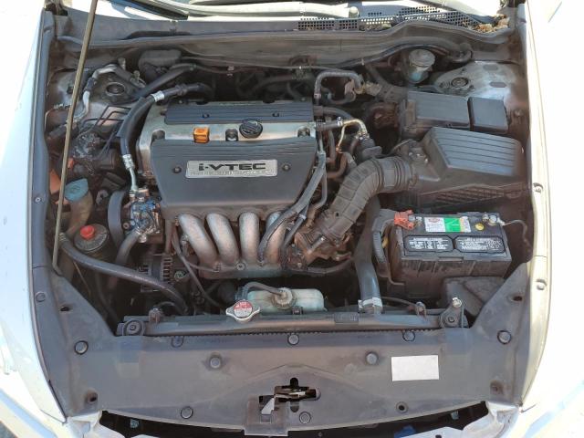 JHMCM56307C003312 2007 Honda Accord Se