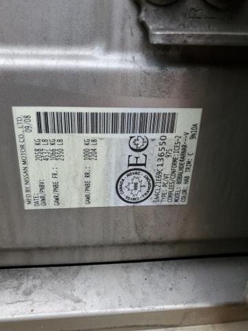 2009 NISSAN ALTIMA HYB #3177263584