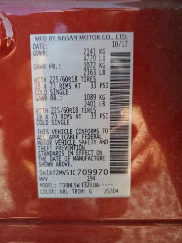 2018 NISSAN ROGUE S - 5N1AT2MV5JC709970