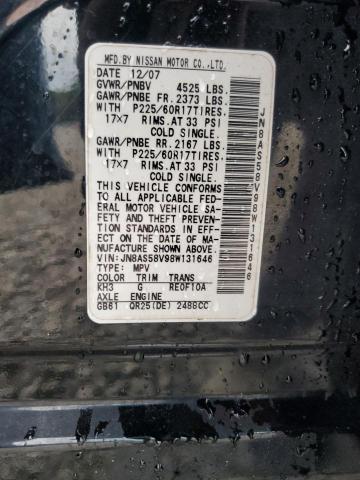 2008 Nissan Rogue S VIN: JN8AS58V98W131646 Lot: 61872694