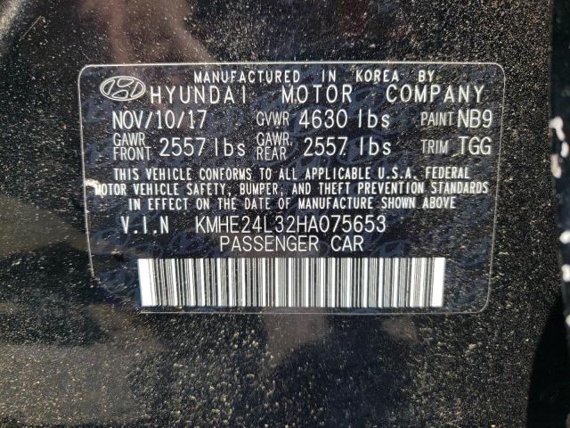 2017 Hyundai Sonata Hybrid VIN: KMHE24L32HA075653 Lot: 61491644