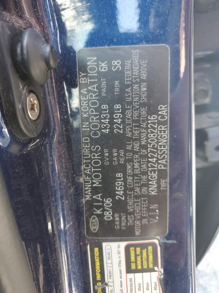 KNAGE124275082216 2007 Kia Optima Lx