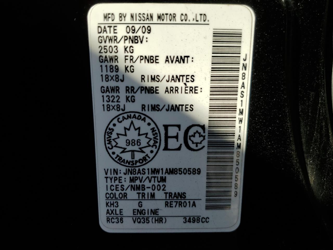 JN8AS1MW1AM850589 2010 Infiniti Fx35