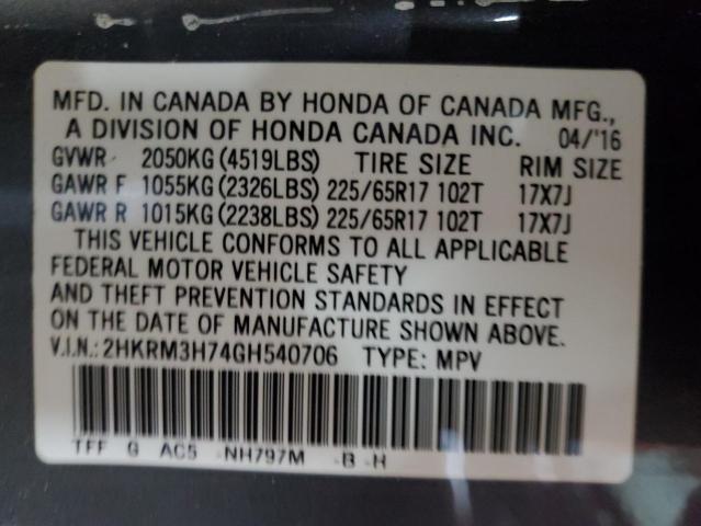 2016 HONDA CR-V EXL - 2HKRM3H74GH540706
