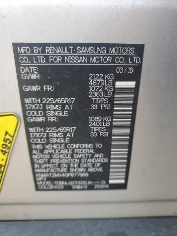 2016 NISSAN ROGUE S - KNMAT2MV4GP677969