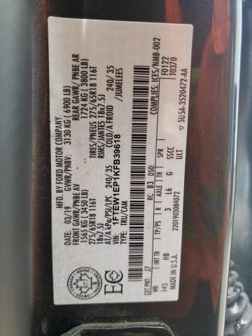2019 FORD F150 SUPER - 1FTEW1EP1KFB39618