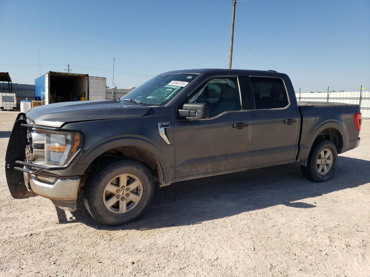 Lot #2706366044 2023 FORD F150 SUPER