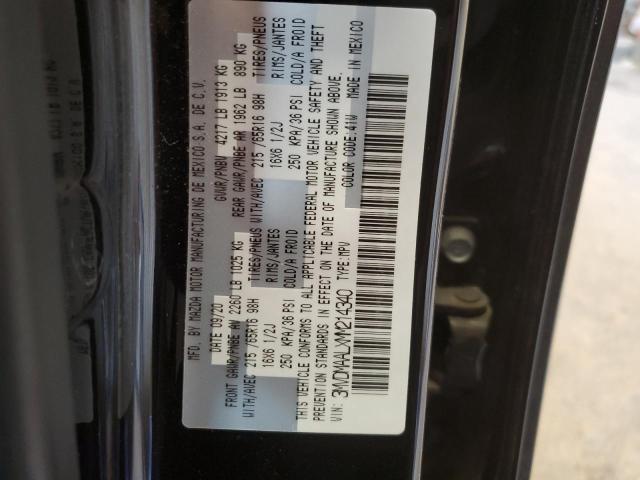 2021 MAZDA CX-30 - 3MVDMAALXMM214340