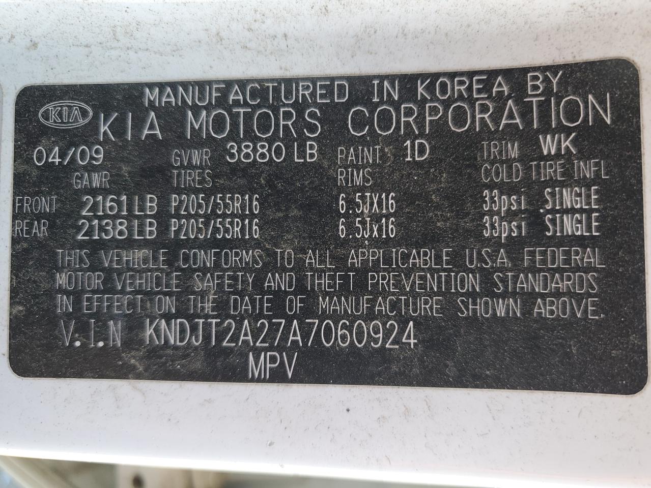 KNDJT2A27A7060924 2010 Kia Soul +