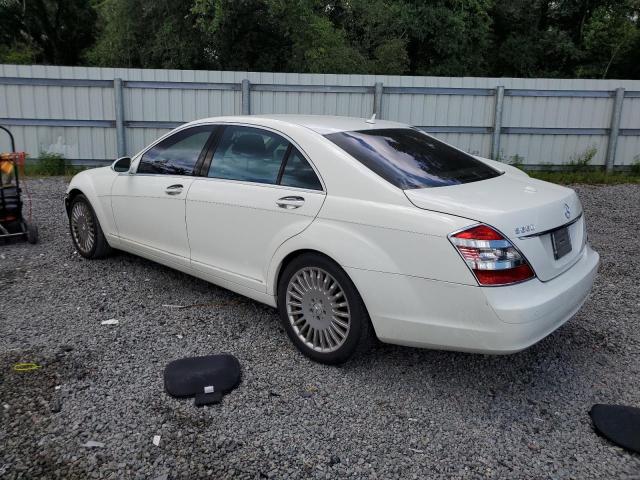 2007 Mercedes-Benz S 550 VIN: WDDNG71XX7A073988 Lot: 60478394