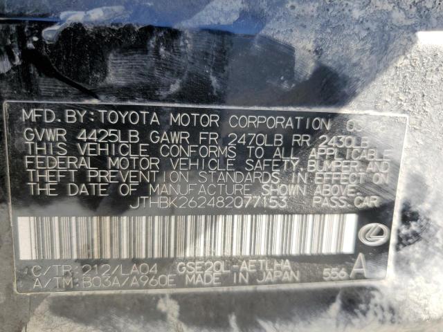 2008 Lexus Is 250 VIN: JTHBK262482077153 Lot: 61767024