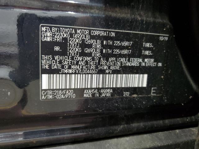 2020 Toyota Rav4 Xle VIN: JTMRWRFV7LD044667 Lot: 62765714