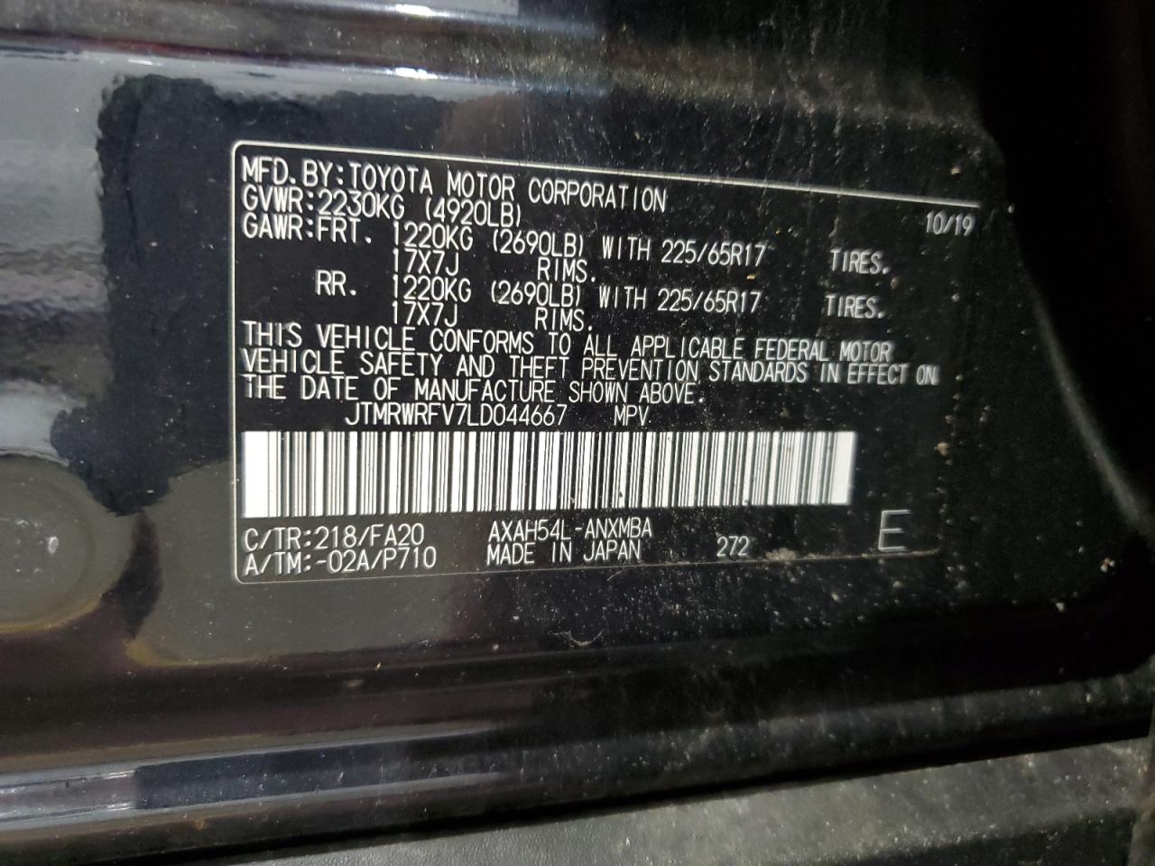 JTMRWRFV7LD044667 2020 Toyota Rav4 Xle