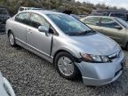 HONDA CIVIC HYBR photo