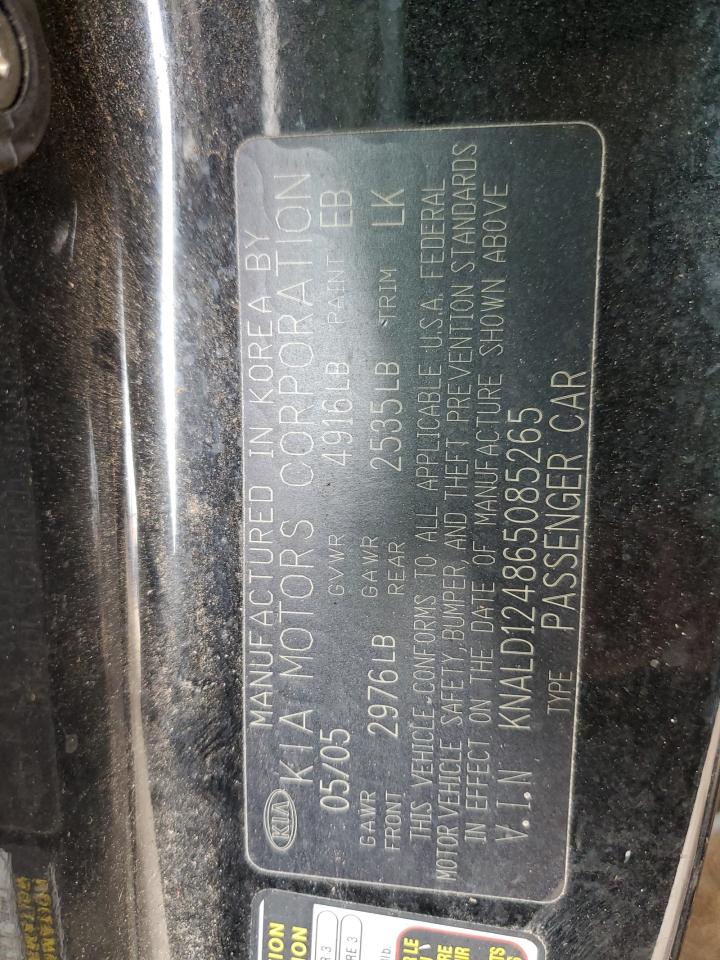 KNALD124865085265 2006 Kia Amanti