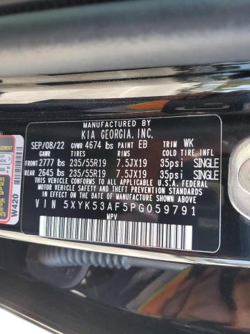 2023 KIA SPORTAGE S - 5XYK53AF5PG059791