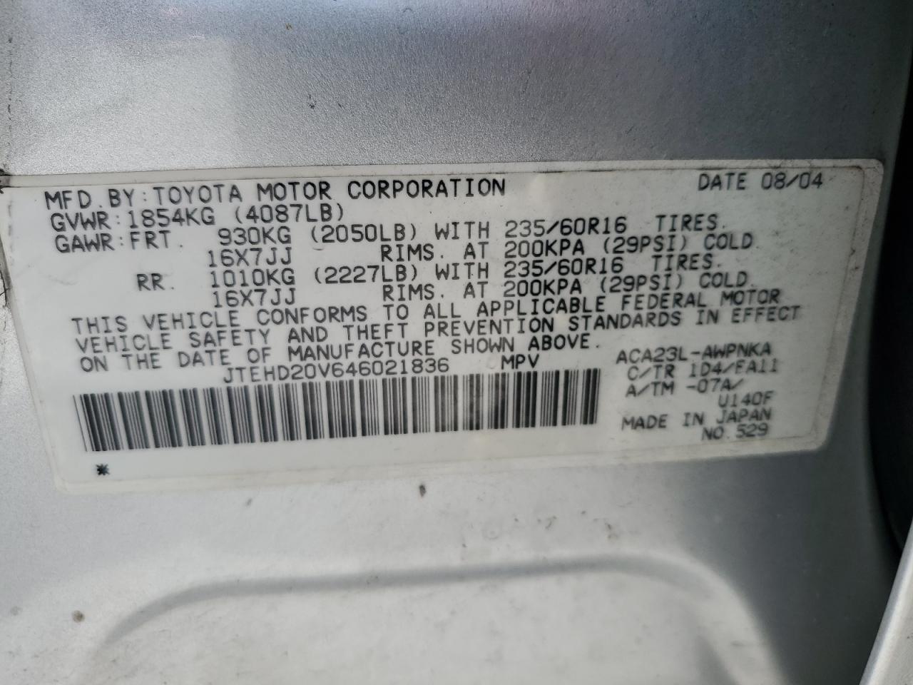 JTEHD20V646021836 2004 Toyota Rav4