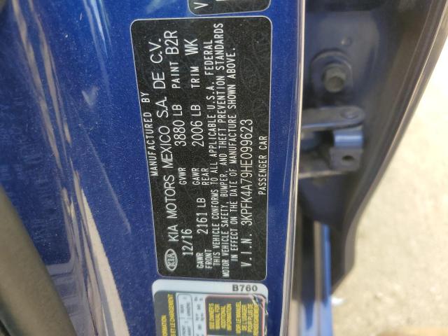 2017 KIA FORTE LX - 3KPFK4A79HE099623