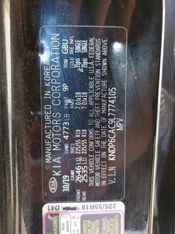 2020 KIA SPORTAGE S - KNDP6CAC9L7774105