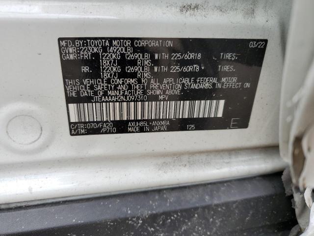 2022 TOYOTA VENZA LE - JTEAAAAH2NJ097310