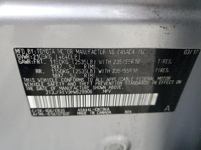 2017 Toyota Rav4 Se VIN: 2T3JFREV9HW629906 Lot: 62340084