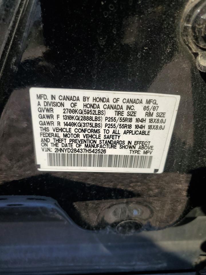 2HNYD28437H542526 2007 Acura Mdx Technology